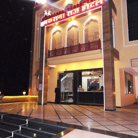 Makrana Raj Hotel Sikar Esterno foto