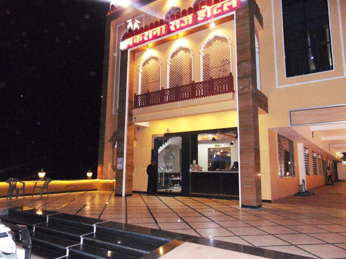 Makrana Raj Hotel Sikar Esterno foto